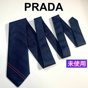  unused PRADA Prada necktie high class silk business 