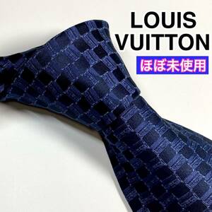 極美品 LOUIS VUITTON ルイヴィトン　ネクタイ　トランク柄