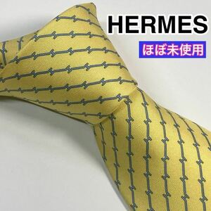 極美品 HERMES エルメス　ネクタイ　高級シルク　H柄