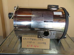  length prefecture factory maki combined use kerosene bath boiler junk secondhand goods 06/02/15 length prefecture combined use bath boiler maki.. combined use old Japanese-style house firewood bath firewood boila-