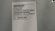 KENWOOD　U585SD　MP3/WMA/AAC対応　CD/USB/SDレシーバー　中古品　ツイーター付属_画像4