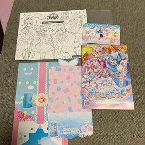 ひろがるスカイ！プリキュア　スペシャルプレゼントセット