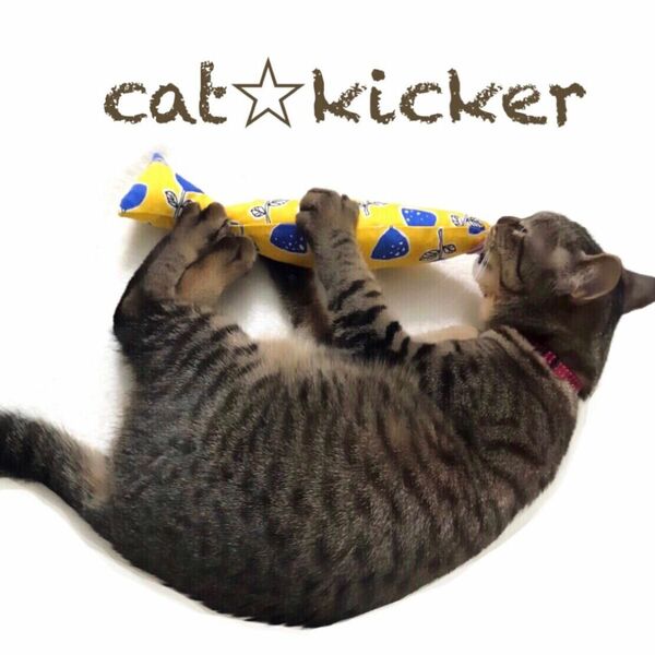 猫おもちゃ cat☆kicker 魚30cm 北欧花柄 黄色