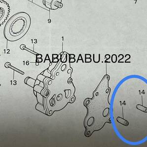 純正ノックピン×② CB250T CB400T CM250T CM400T CB250N CB400N CB400D HAWK バブ ホーク系の画像3