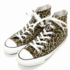 CONVERSE コンバース ALL STAR 100 LEOPARDFUR HI オールスター レオパードファー ハイ 24.5cm ブラウン