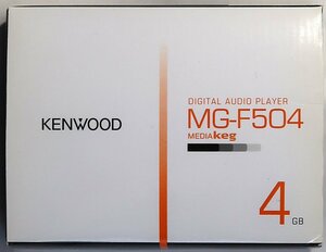 KENWOOD, MEDIA keg, MG-F504, ピンク, ほぼ未使用