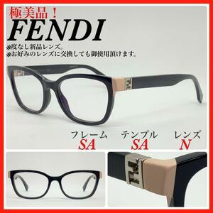 極美品　FENDI フェンディ　メガネフレーム　アイウェア　FF0130 伊達