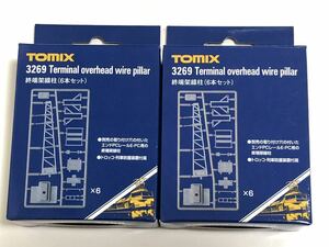 TOMIX 3269 終端架線柱 6本セット入り 2箱セット(12本セット) 新品未開封 Nゲージ