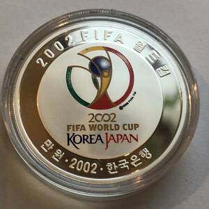 2002 FIFA WORLD CUP KOREA JAPAN 10000ウォン銀貨　no.83
