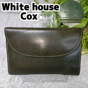  Whitehouse Cox три складывать кошелек зеленый кожа кошелек телячья кожа White house Cox кошелек зеленый мужчина кожа кошелек мужской женщина кошелек женский 