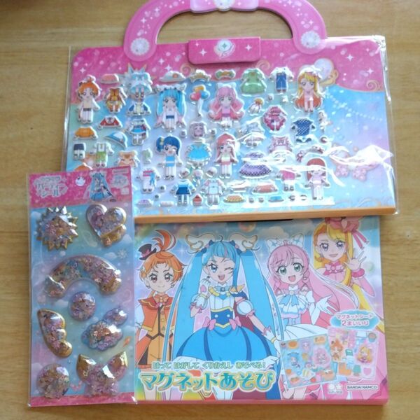 ひろがるスカイプリキュア 文房具 おもちゃ セット