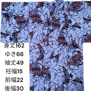 洗える着物袷小紋Lサイズ身丈162裄66乱菊きくキク芝紫パープル縮緬ちりめん化繊