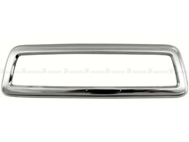 ハイゼットカーゴ S700V S710V 超鏡面 ステンレス メッキ ハイマウント リング ランプ リア リヤ HI－MOU－RIN－014_画像2