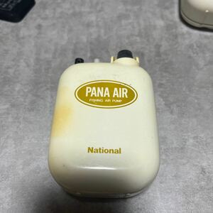 National PANA AIR BH-707 ポンプ