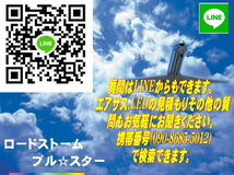 FFヒーター 排気管 ファイヤーガード ブラック 20cm 30内径サイズ 温度範囲: -60 ℃ 〜300 ℃ (5分以内に800 ℃ 、30秒以内に1300 ℃)*_画像3