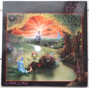 LP JEAN PASCAL BOFFO ジャン・パスカル・ボッフォ CARILLONS FGBG-2004 仏盤