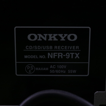 【説明書・リモコン付き】ONKYO CD/SD/USBレシーバー NFR-9TX オンキヨー シルバーカラー 音質 音楽 趣味 娯楽 コレクション 010FUJFR86_画像7