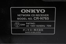 ONKYO CR-N765 ネットワークCDレシーバー オンキヨー 音響機器 高音質 アンプ コレクション コレクター 003FEFFR44_画像9