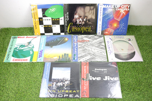 ★【Casiopea カシオペア レコード9点まとめ/総重量約2.3㎏】 コレクション コレクター 趣味 娯楽 音楽 レトロ ヴィンテージ 003FCEFR99