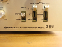 PIONEER パイオニア SA-6850 ステレオプリメインアンプ アンプ オーディオ機器 オーディオ 音響機器 音響 趣味 コレクション 005FMNFY66_画像2