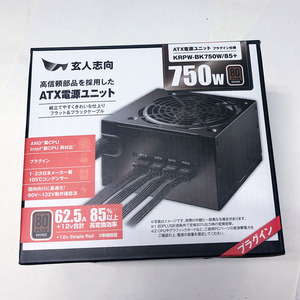 玄人志向 美品 完動品 元箱付 750W電源 ATX電源 KRPW-BK750W/85+ ゲーミングPC