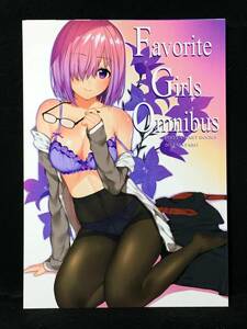 【C1843】　魔太郎 Favorite Girls Omnibus Fate　同人誌