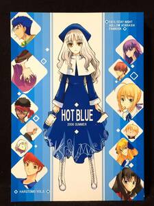 【C2218】　春野友矢 / HARUTOMO HOT BLUE Fate　同人誌