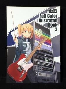 【C2287】　15階 miz22 Full Color Illustraton Book 3 オリジナル　同人誌