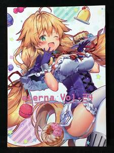 【C2411】　りいちゅ / eterna-radiare ETERNA Vol.24 アズールレーン　同人誌