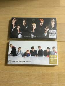 BTS THE BEST OF 防彈少年團 KOREA EDITION JAPAN EDITION【豪華初回限定盤】（CD＋DVD＋豪華特別パッケージ仕様）中古品