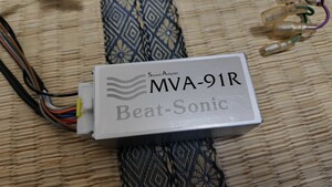 ビートソニック アルテッツァ マルチ付用 MVA-91R 本体 社外デッキ用 サウンドアダプター 後期 アルテッツァジータ Beat-Sonil