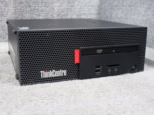 lenovo ThinkCentre M710e 10UR-002HJP Core i5-7400 3.0GHz 4GB DVD-RW ジャンク A59375