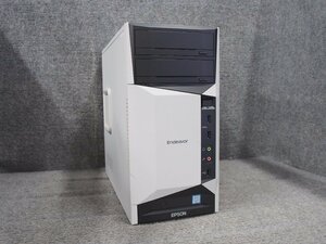 EPSON Endeavor MR8000 Core i7-6700K 4.0GHz 8GB DVDスーパーマルチ ジャンク A59624