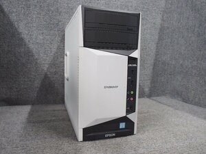 EPSON Endeavor MR8000 Core i7-6700K 4.0GHz 8GB DVDスーパーマルチ ジャンク A59635