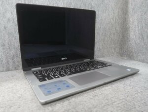 DELL INSPIRON 13-7378 Core i7-7500U 2.7GHz 4GB ノート ジャンク N75719