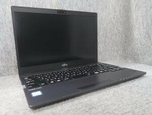 富士通 LIFEBOOK U938/S Core i5-7300U 2.6GHz 8GB ノート ジャンク N76110