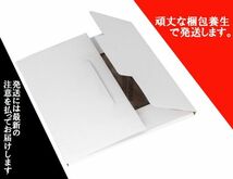 チップソーブレード 外径305㎜ 【サーメットチップ採用】 チップソー刃 丸ノコ刃 金属鋸刃 鉄鋼刃 ステンレス刃 高速切断刃 穴径25.4mm_画像7