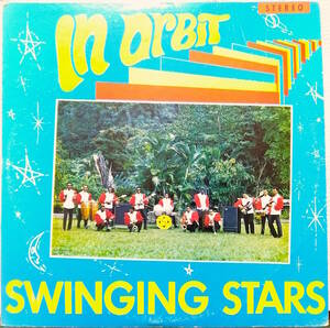 試聴 ドミニカ産 LP カリプソ SWINGING STARS / IN ORBIT □バルバドス STARDOM 深溝ラベル jazz rare groove ラテン サバービア