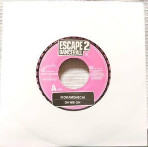 試聴 ジャマイカ 7inch. ジャパレゲ IROKAMONECHI / SKY DANCE CREW - DA-ME-OH □ダンスホール reggae hip hop ESCAPE 2 DANCEHALL