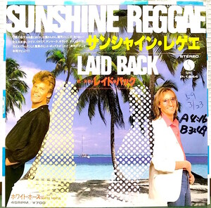 試聴 非売品 7inch. 国内盤 LAID BACK / SUNSHINE REGGAE □チャゲ＆飛鳥 / LOVE SONG 元ネタ レゲエ rare groove エレポップ テクノ