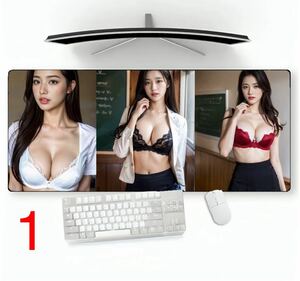  mouse pad up boom beautiful woman collection ero model bikini ornament one person living sexy .... style 30cm× 70cm ×2mm