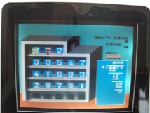 (管理番号X0086)中古ファミコンカセット　「算数３年生　けいさんゲーム」_画像3