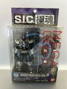 未開封品　S.I.C.仮面ライダーネガ電王　ジャスコ限定　送料無料