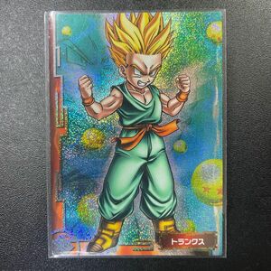 【1時間限定価格】ドラゴンボールカードダス パズルカード トランクス SR スーパーレアSP 2006-07