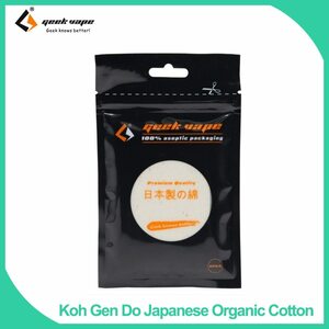 VAPE GEEKVAPE(ギークベイプ) Koh Gen Do Organic cotton JAPANES オーガニックCOTTON 新品PKG 