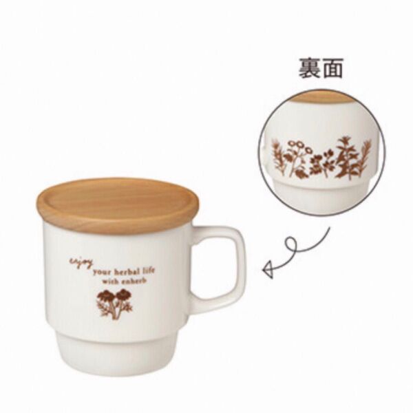 エンハーブ 陶器マグ