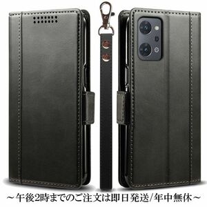 送料無料★OPPO Reno9 A レザーケース 手帳型 カバー★Black