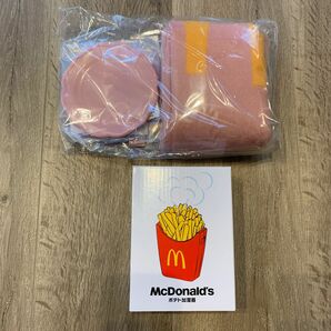 【新品未開封】マクドナルド　福袋　ポテト加湿器　ブルーノコラボ