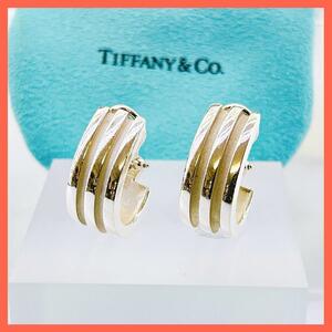  Tiffany earrings glue b hoop silver 925
