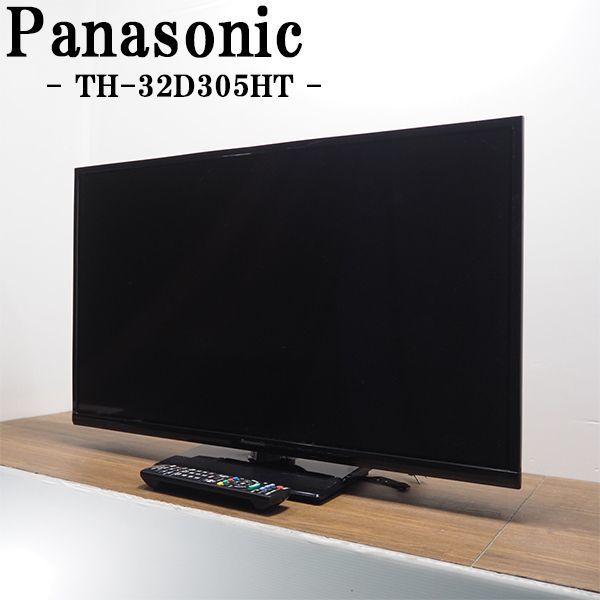 2024年最新】Yahoo!オークション -Panasonic VIERA th-32d305(テレビ 